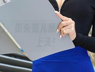 爱丝出品，街头范儿原图福利，让你轻松上天！