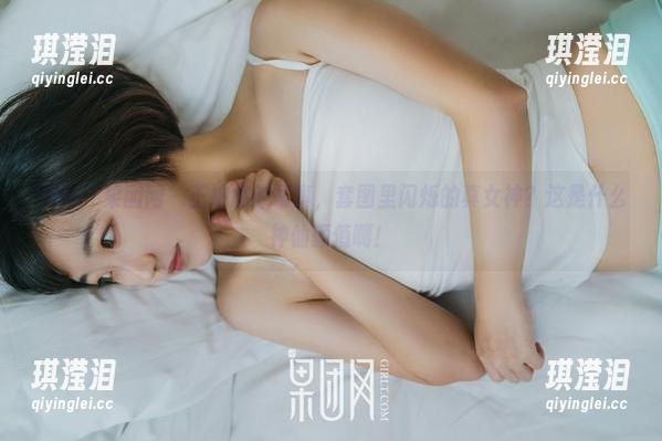 GIRLT果团网-王婉悠 GIRLT果团网 - 王婉悠的写真,套图里闪烁的真女神?这是什么神仙颜值啊!