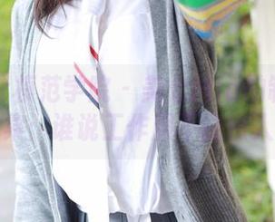 MFStar模范学院 – 美七Mia的制服私房合集：谁说工作服不能撩人？