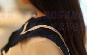ROSI写真 – 暗藏玄机的高清图包，杨晨晨的少女时光，随便一瞥忍不住想说：不就这样嘛！
