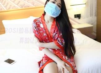 捆绑胶带?ROSI的私房合集让你重新定义自由与束缚的关系,真的让人演绎得淋漓尽致。