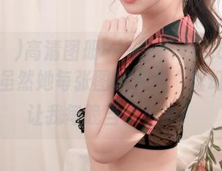 Sia(시아)高清图册——影集Vol.8：夏季女王，虽然她每张图都有点“虚幻”，却让我每晚当做小梦！
