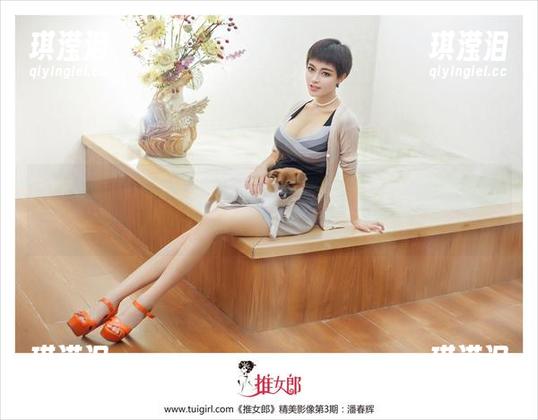 TuiGirl推女郎-哈尼宝宝 TuiGirl推女郎 - 棉袜写真——哈尼宝宝的这个选择,让我有些意外,敢来试试下载?