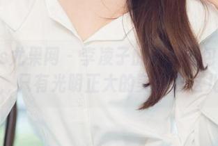 UGirls尤果网 – 李凌子的礼服图包：无圣光，只有光明正大的美丽在这儿！