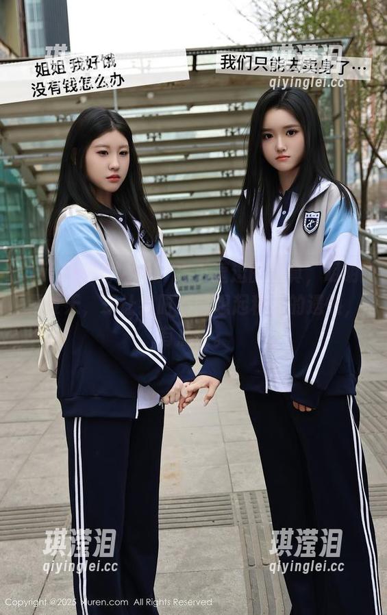 Xiuren秀人网-是小逗逗 Xiuren秀人网 - 是小逗逗的写真,明明是夏天,却让我时不时想起秋天的遗憾,有点怪。