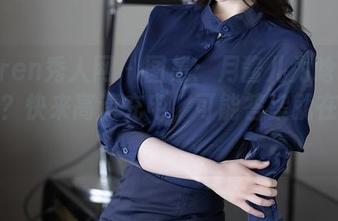 Xiuren秀人网 – 图集:月酱儿为啥总有秘密?快来高清充电,可能答案就在脸上!