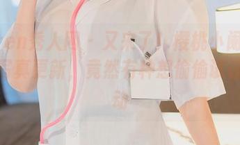 Xiuren秀人网 – 又来了!樱桃小阑子的天台写真更新,竟然有种想偷偷试试的冲动
