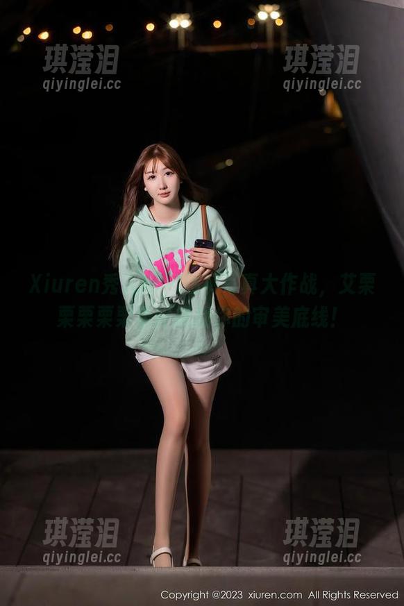 Xiuren秀人网-艾栗栗栗栗栗栗吖 Xiuren秀人网 - 短裤写真大作战,艾栗栗栗栗栗栗吖挑战你的审美底线!