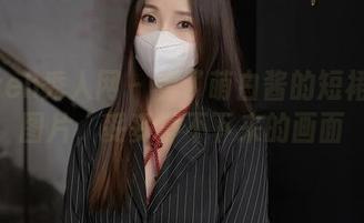 Xiuren秀人网 – 看了萌白酱的短裙高清图片，妥妥停不下来的画面