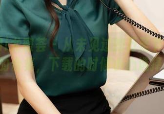 YouMi尤蜜荟 – 从未见过的万圣节：宋KiKi的合集，下载的时候小心选择哦。