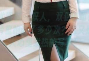 YouMi尤蜜荟 – 双人，双倍的萌！是小逗逗在图片里跑调了多少次？这又是一组让人心里发热的写真！
