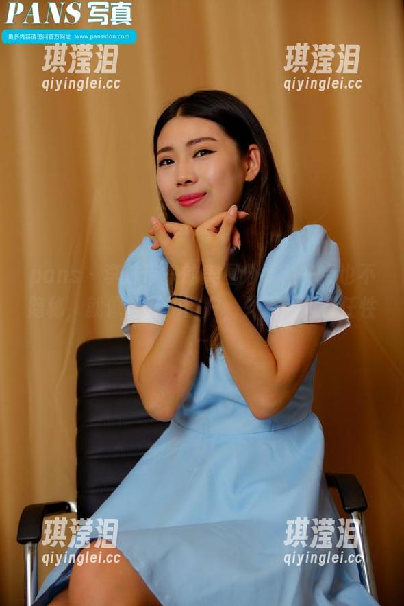 pans-李沫 pans - 李沫带来的美图分享,一点也不隐秘,就像打开了窗户,外面的风很任性~