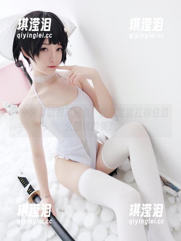 一小央泽的和风图集：你确定能扛得住这么细腻的美？