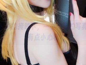 在白衬衫的掩映下，一小央泽的写真分享有点小心机