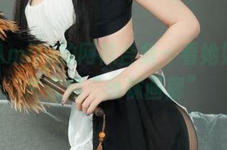 丽柜 – Amily的网袜合集—看她如何把照片变成“丝袜画廊”