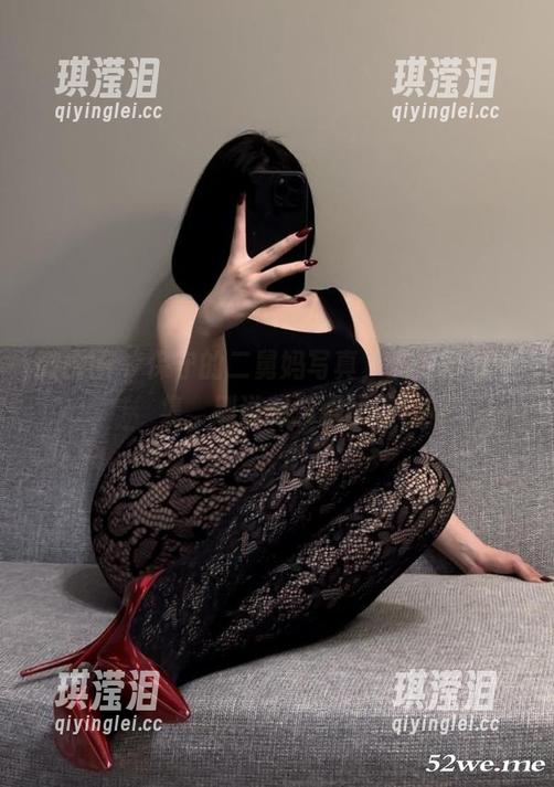 保守的二舅妈 微密圈 - 保守的二舅妈写真,满分可爱全集,别说我没提醒你