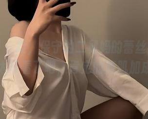 微密圈 – 哇，保守的二舅妈的蕾丝福利原图也太好看了吧，肯定的腹肌加成啊！