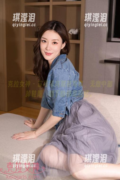 克拉女神-苏可可 克拉女神 - 苏可可高跟鞋写真,无意中删掉鞋跟,剩下的都是回忆。