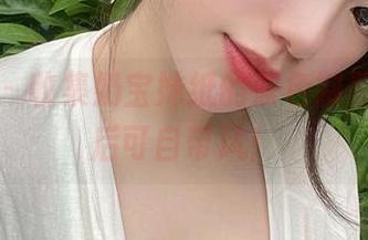 微密圈 – 收集奶宝妹纸的蓝色制服，下载后可自带风！
