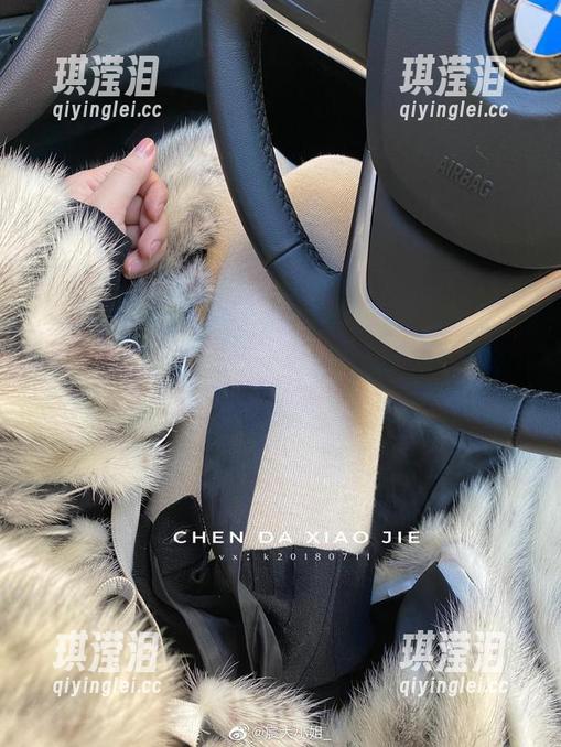 宸大小姐 微密圈 - 宸大小姐比基尼图包上架了,啧,谁能抗拒?