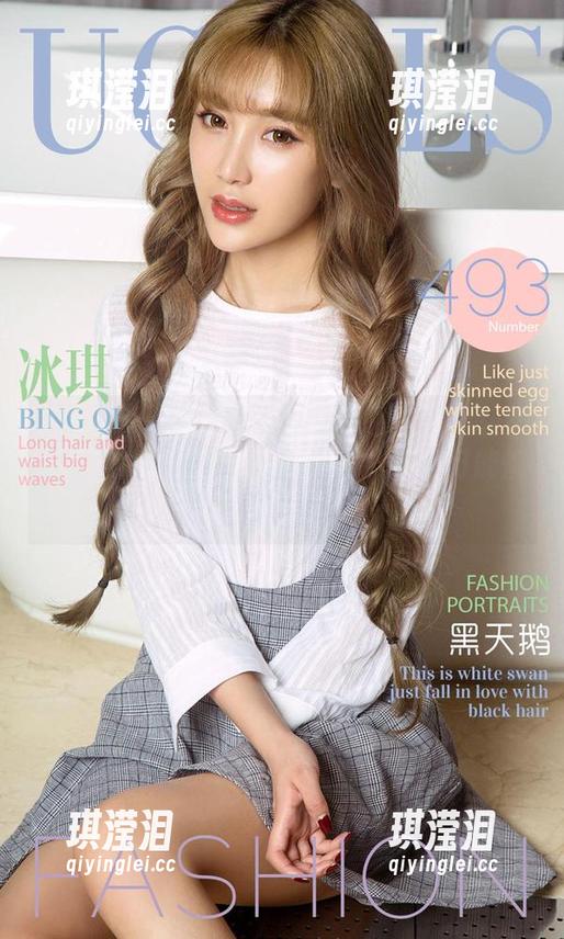 尤果网-sukki可儿 尤果网 - 只要是sukki可儿的校园福利作品,连课堂都变得这么生动,老师可能都要抱怨啦!