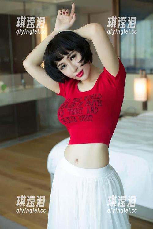 尤果网-尤菲儿 尤果网 - 有眼镜的尤菲儿:私房图集,模糊了界线的美