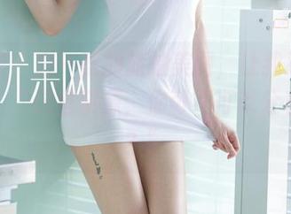 尤果网 – 白一晗的旅拍美图,让我忍不住想说:“这些资源,你可不可以分享给我?”