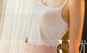 尤果网 – 高清校园写真:美替带你阅读“课本外”的精彩