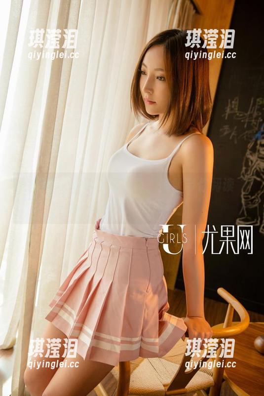 尤果网-美替 尤果网 - 高清校园写真:美替带你阅读“课本外”的精彩