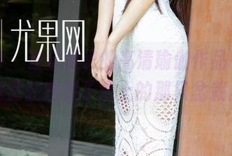 尤果网 – 在金美子的高清瑜伽作品中,我竟然注意到了墙上的那只盆栽。