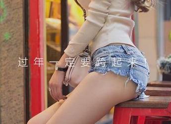 尤果网 – 打开青树的居家高清，心里已经默默在下载我的梦想了。