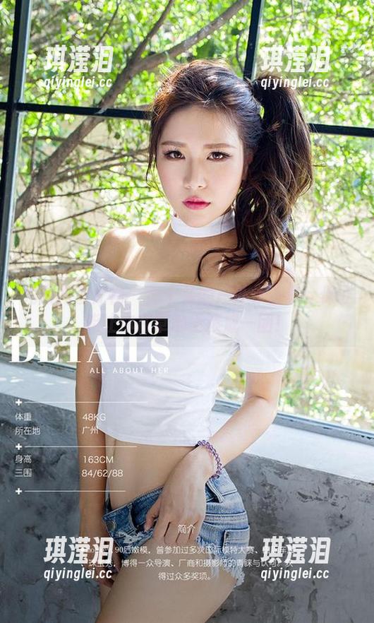 尤果网爱尤物-孟十朵 尤果网爱尤物 - 孟十朵的户外作品集:保证能让你在草地上滚成一团!