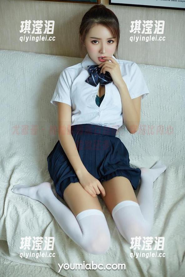 尤蜜荟-柚柚酱 尤蜜荟 - 柚柚酱最新白丝图,穿搭比内心的戏还多