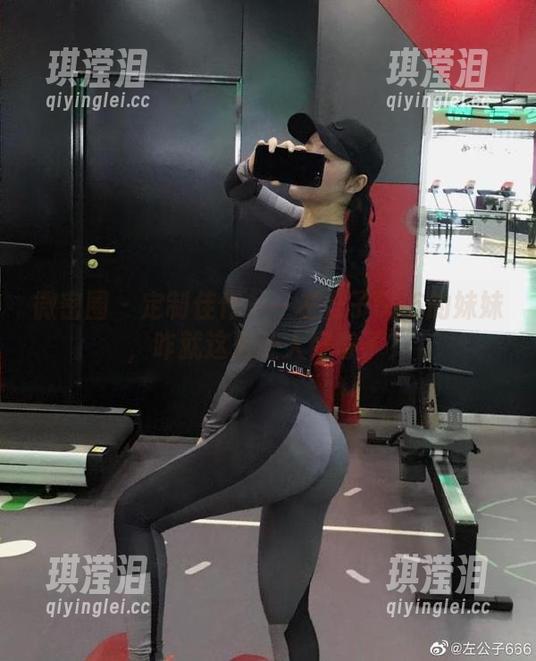 左公子666 微密圈 - 定制佳作——左公子666的妹妹,咋就这么让人好奇了?