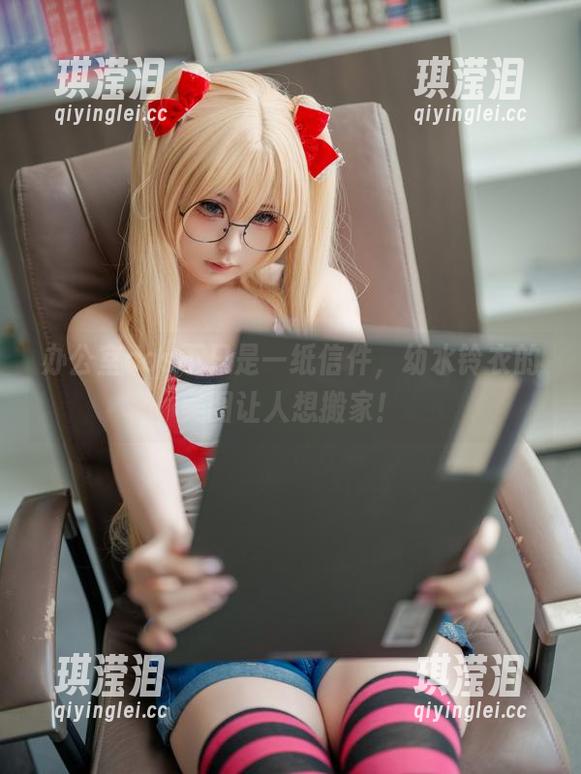 办公室cos不只是一纸信件，幼水铃衣的美图让人想搬家！