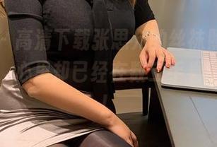 微密圈 – 高清下载张思允的丝袜照，嘴上说不要，心里却已经在数二手看了多少遍！
