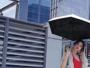 微密圈 – 连体衣？徐珺大哥无圣光下的迷思，图包让你羞愧！