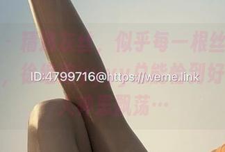 微密圈 – 精选灰丝，似乎每一根丝线都藏着话语，徐绾绾yyyy总能恰到好处地让人神思飘荡…