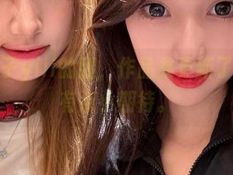 又是怡子yiii的腿，作品集更新了，心里有点小期待。