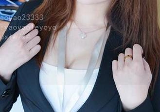 不可思议！摇摇乐yoyo的透明女仆图包下载，准备好了吗？