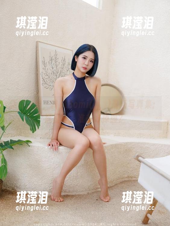 新鲜出炉，普美Bomi(보미)最新写真集：裤里丝，准备好捧腹？