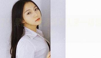 更新了！果团网让清纯佳人来一场浴室梦游