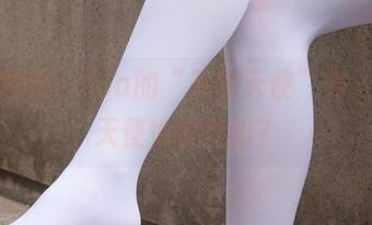 森萝财团 – Sia的“美图天使”秀,听说天使也在自拍?