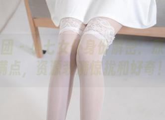 森萝财团 – 小七女仆身份解密:原图细节满点,资源装满惊扰和好奇!
