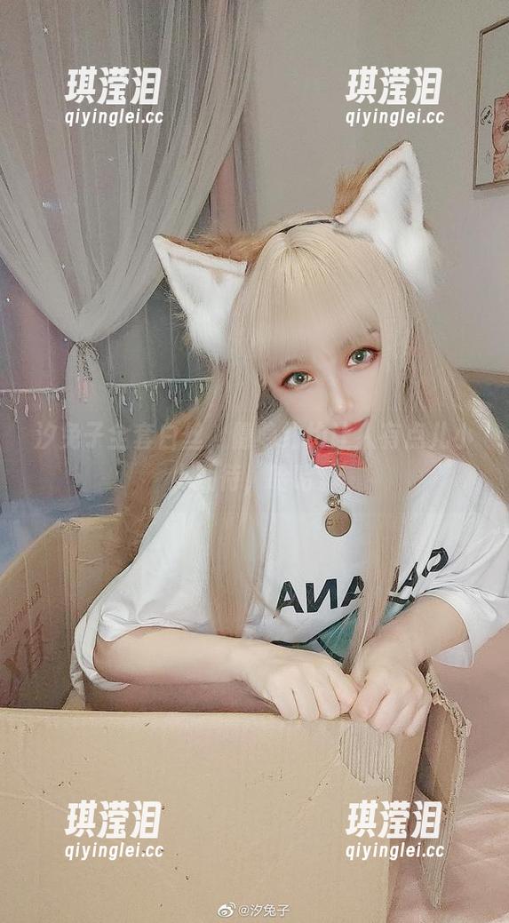 汐兔子 汐兔子全套白丝,隐隐约约让人有点儿小小期待,哈哈。