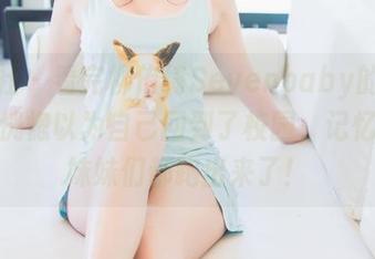 波萝社 – 看完柳侑绮Sevenbaby的私拍，我恍惚以为自己回到了校园，记忆里的妹妹们都跑出来了！