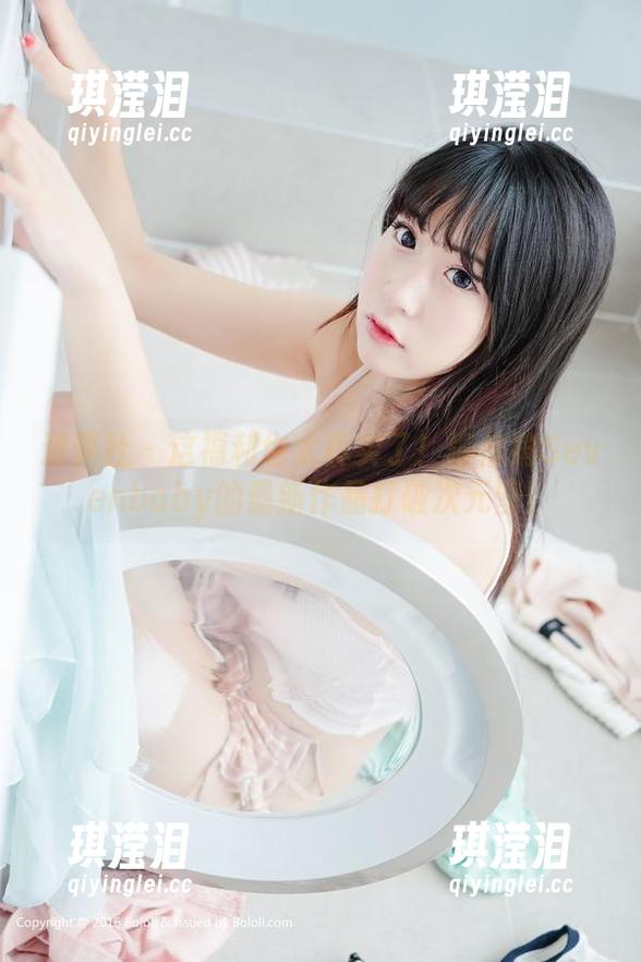 波萝社-柳侑绮Sevenbaby 波萝社 - 这福利也太真实了!柳侑绮Sevenbaby的最新作品打破次元壁!