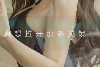 爱尤物 – 高跟鞋引领的文静儿私拍，貌似多了几分小俏皮？
