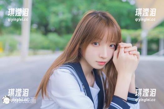 祖木子 免费Download!祖木子为你送上兔玩,清新JK少女风满满!