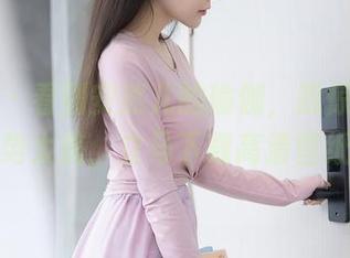 秀人网 – 看到安然儿的瑜伽，我惊呼：这姿势太美，立马下载高清壁纸！